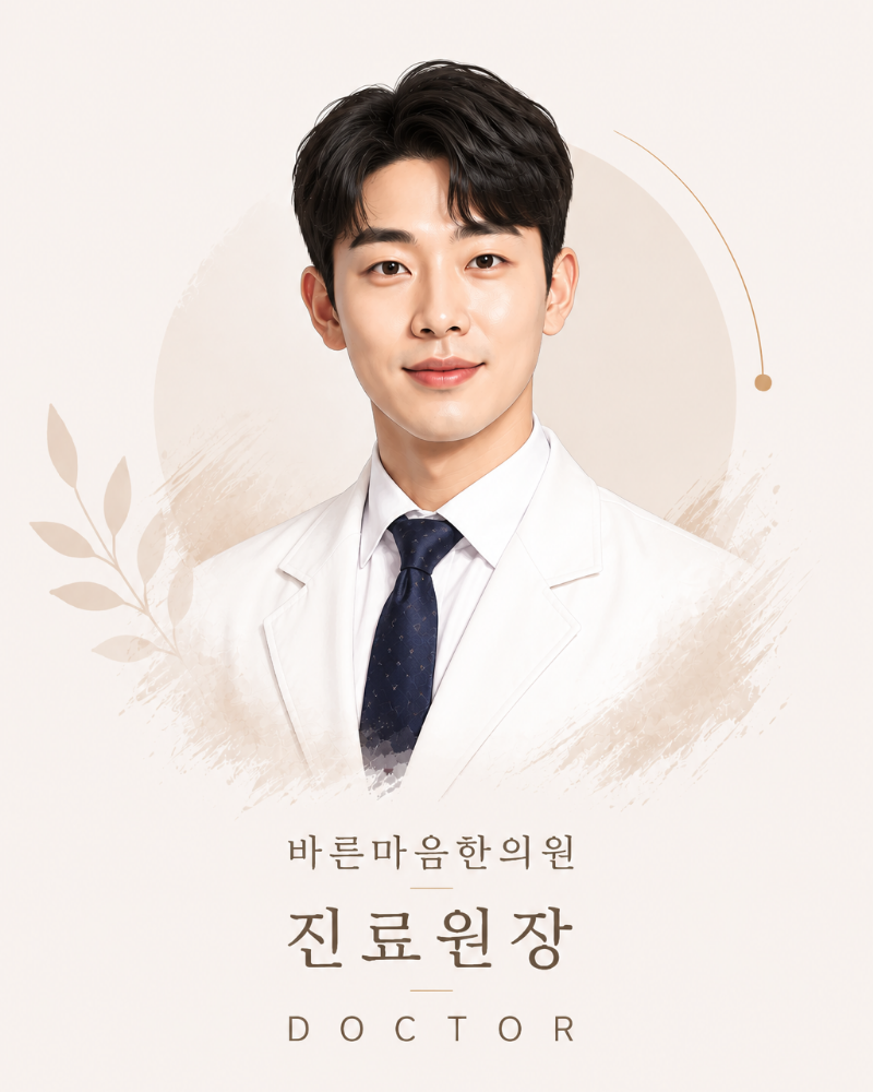 원장 양현동